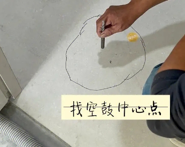 淳化瓷砖空鼓维修公司分享砂料配比不正确在瓷砖铺贴过程中可能导致以下问题